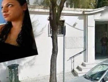 Ο δολοφόνος της άτυχης εφοριακού αποκαλύφθηκε από τα αποτσίγαρα που βρέθηκαν στο νεκροταφείο!